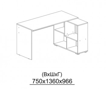 Компьютерный стол угловой СКМУ-4 белый в Подгорном - podgornyj.mebel54.com | фото