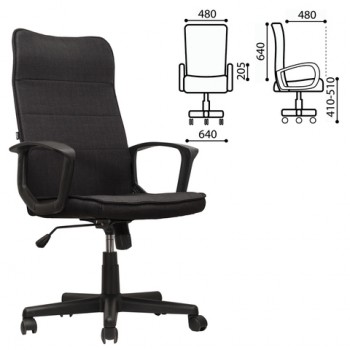 Кресло офисное BRABIX Delta EX-520 (черный) в Подгорном - podgornyj.mebel54.com | фото