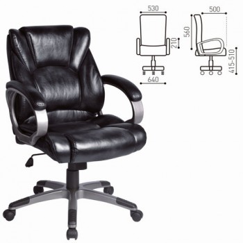 Кресло офисное BRABIX Eldorado EX-504 (черный) в Подгорном - podgornyj.mebel54.com | фото