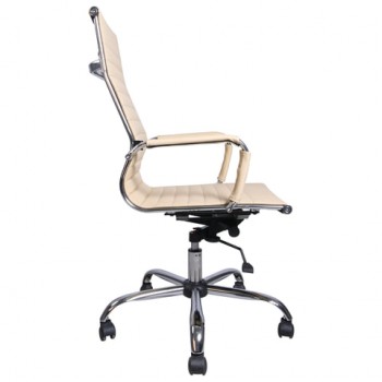 Кресло офисное BRABIX Energy EX-509 (бежевый) в Подгорном - podgornyj.mebel54.com | фото