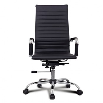 Кресло офисное BRABIX Energy EX-509 (черный) в Подгорном - podgornyj.mebel54.com | фото