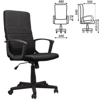 Кресло офисное BRABIX Focus EX-518 (черный) в Подгорном - podgornyj.mebel54.com | фото
