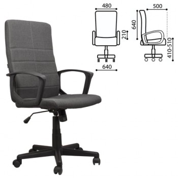 Кресло офисное BRABIX Focus EX-518 (серый) в Подгорном - podgornyj.mebel54.com | фото