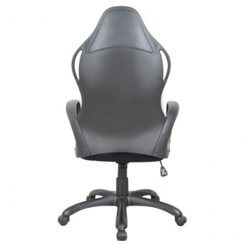 Кресло офисное BRABIX Force EX-516 (ткань) в Подгорном - podgornyj.mebel54.com | фото