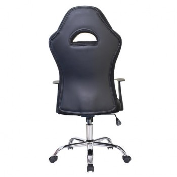 Кресло офисное BRABIX Fusion EX-560 в Подгорном - podgornyj.mebel54.com | фото