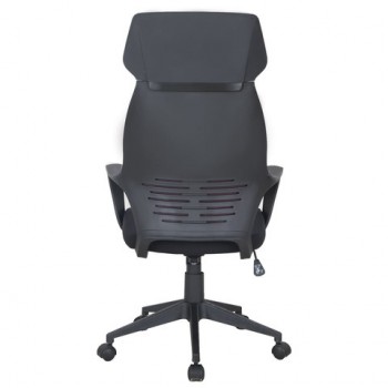Кресло офисное BRABIX Galaxy EX-519 в Подгорном - podgornyj.mebel54.com | фото