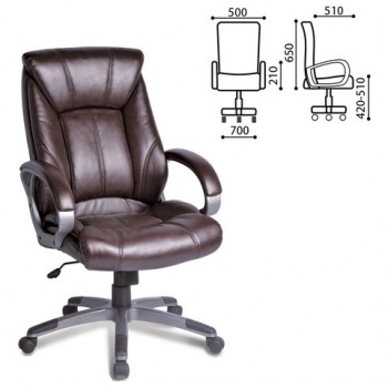 Кресло офисное BRABIX Maestro EX-506 (коричневый) в Подгорном - podgornyj.mebel54.com | фото