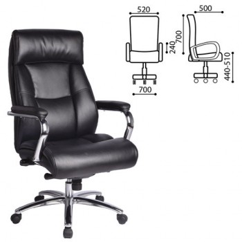 Кресло офисное BRABIX Phaeton EX-502 в Подгорном - podgornyj.mebel54.com | фото