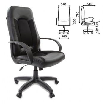 Кресло офисное BRABIX Strike EX-525 (черный) в Подгорном - podgornyj.mebel54.com | фото