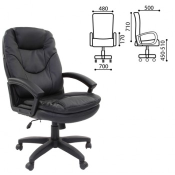 Кресло офисное BRABIX Trend EX-568 (черный) в Подгорном - podgornyj.mebel54.com | фото