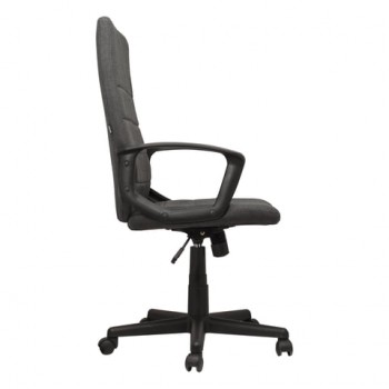Кресло офисное BRABIX Trust EX-535 в Подгорном - podgornyj.mebel54.com | фото