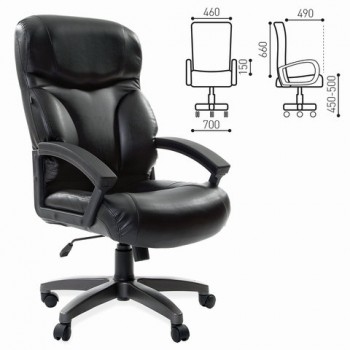Кресло офисное BRABIX Vector EX-559 в Подгорном - podgornyj.mebel54.com | фото