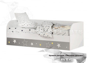 Кровать детская с подъемным механизмом Трио в Подгорном - podgornyj.mebel54.com | фото