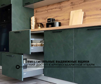 Кухня Фенис 3600 Палм Грин в Подгорном - podgornyj.mebel54.com | фото