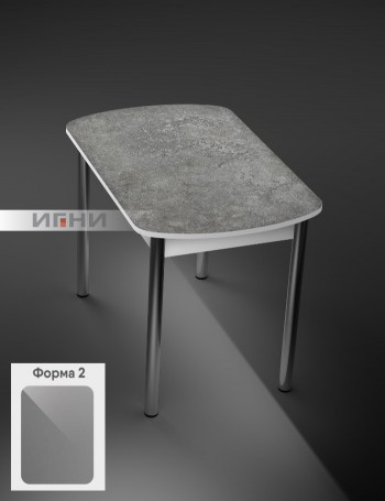 Кухонный стол 1100*700/400 ф 2 Пластик, урбан серый в Подгорном - podgornyj.mebel54.com | фото