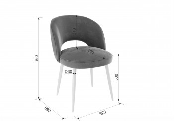Набор стульев Моли 2 шт (серый велюр/белый) в Подгорном - podgornyj.mebel54.com | фото
