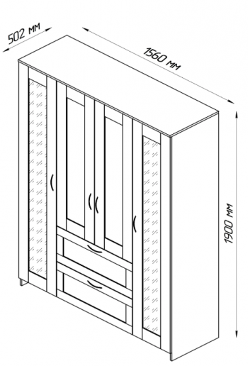 Шкаф четырехдверный Сириус с 1 зеркалом и 2 ящиками белый в Подгорном - podgornyj.mebel54.com | фото