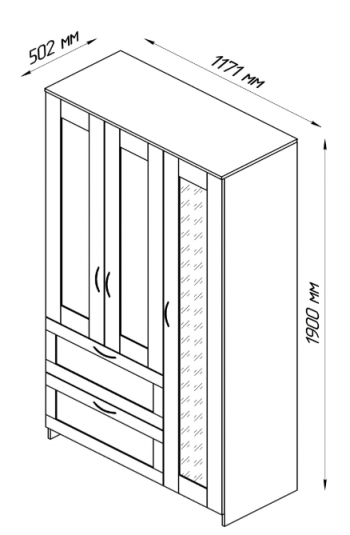 Шкаф трехдверный Сириус с зеркалом и 2 ящиками белый в Подгорном - podgornyj.mebel54.com | фото