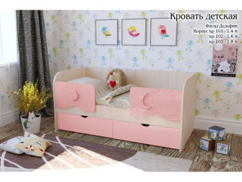 Соня Кровать детская 2 ящика 1.6 Розовый глянец в Подгорном - podgornyj.mebel54.com | фото
