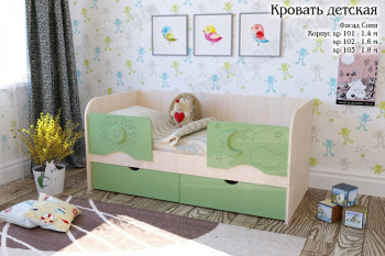 Соня Кровать детская 2 ящика 1.6 Зеленый глянец в Подгорном - podgornyj.mebel54.com | фото