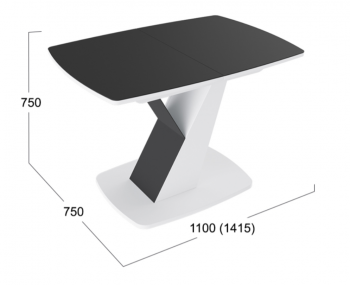 Стол обеденный «Гарда» Тип 1 (Белый/Стекло матовое черный графит) в Подгорном - podgornyj.mebel54.com | фото