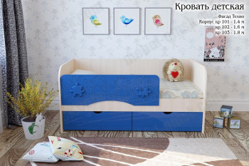 Техно Кровать детская 2 ящика 1.6 Синий глянец в Подгорном - podgornyj.mebel54.com | фото
