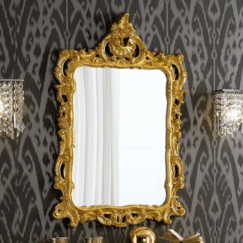 Зеркало (высота 1060 мм) в Подгорном - podgornyj.mebel54.com | фото